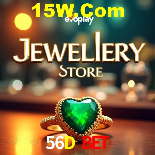 Interface Premium 56D BET