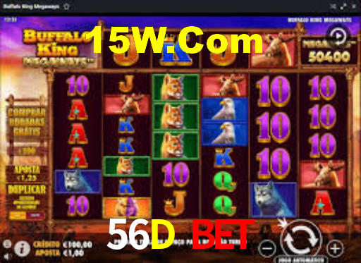 56D GAME