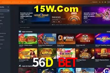 56D BET Brasília - Bonus Features